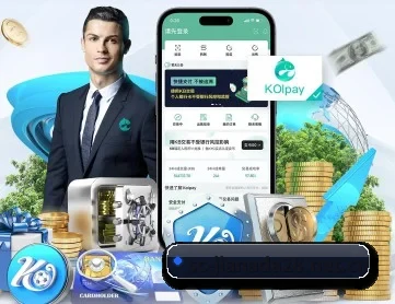 加拿大28预测 APP